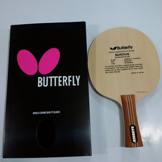 Cốt vợt Butterfly Sardius