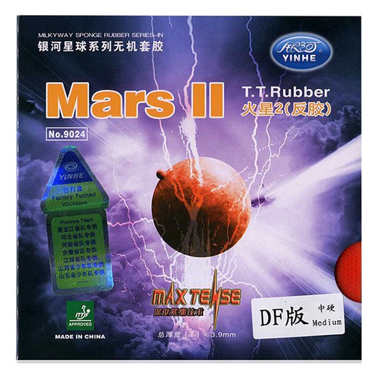 Mặt vợt Yinhe Mars II