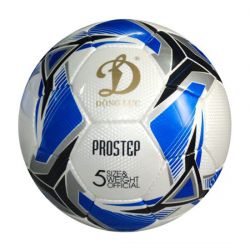 Bóng đá FIFA Quality Pro UHV 2.07 Pro Step